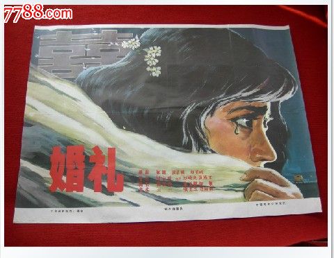 怎么办假安徽工程师证